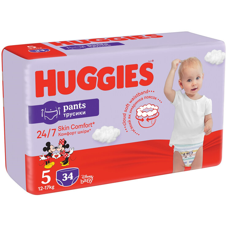 Huggies Pants Jumbo 5 12-17 kg 34 ksHUGGIES® Pants Nohavičky plienkové jednorazové 5 (12-17 kg) 34 ks
